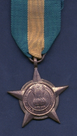 Poorvi Star 1971-A piece of material evidence in my possession.