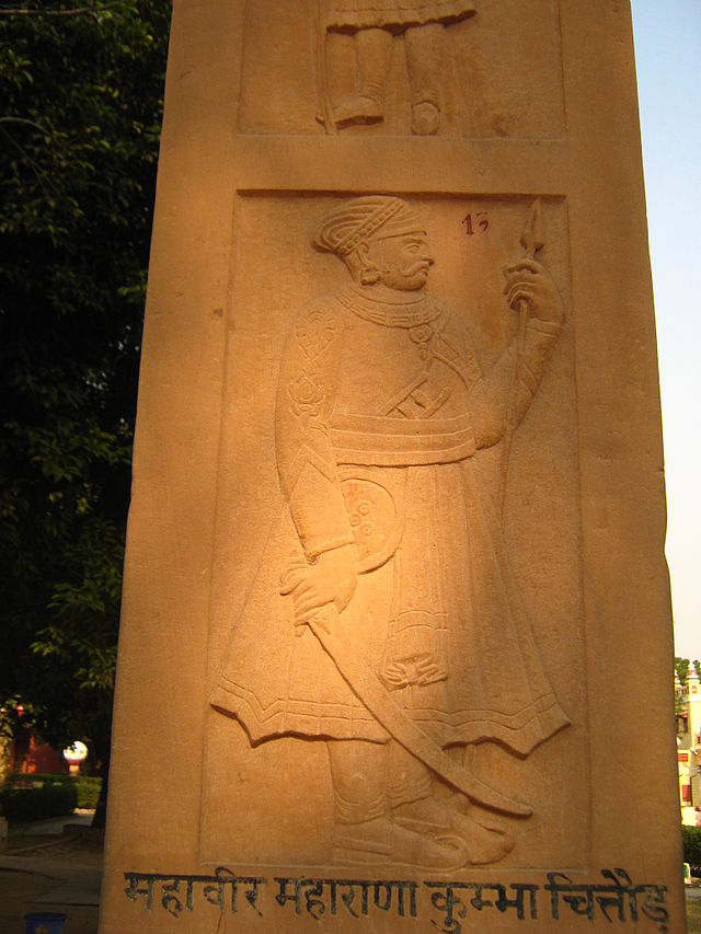 BHARAT DARSHAN - KUMBHALGARH FORT - RAJASTHAN: KING OF MEWAR, MAHARANA RANA KUMBHA BUILT SEVERAL FORTS AND KUMBHALGARH IS ENCIRCLED BY THIRTEEN MOUNTAIN PEAKS AND IS AT A HEIGHT OF ABOUT 1,914 METERS ABOVE SEA LEVEL AND WAS NOT EASY TO CAPTURE.