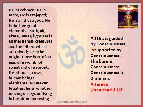 TAT ASMI PRABHU – FIFTH MAHAVAKYA – MAN-GOD CONNECTION ...