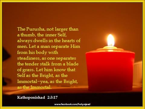 SPIRITUALITY SCIENCE - AHAM BRAHMASMI - UNITY VS IDENTITY :