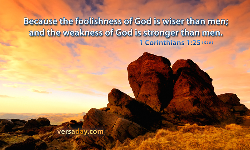 NEW YEAR GREETINGS - WISDOM TO GUIDE IN 2016. I SEEK WISDOM FROM 1 CORINTHIANS, CHAPTER 1, VERSE 25.