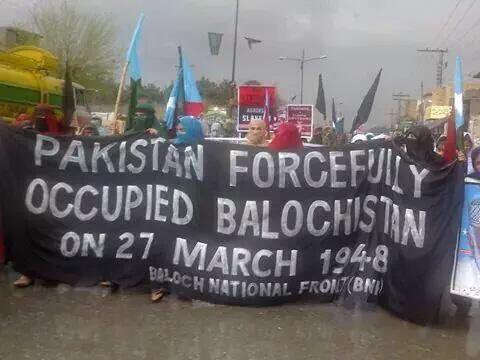 Special Frontier Force Supports Balochistan.