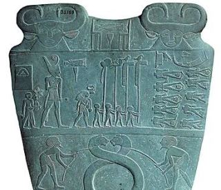 narmer1.JPG