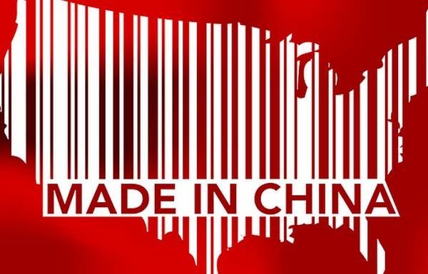 DOOMED AMERICAN FANTASY - DUMP CHINA - MAKE AMERICA GREAT AGAIN.
